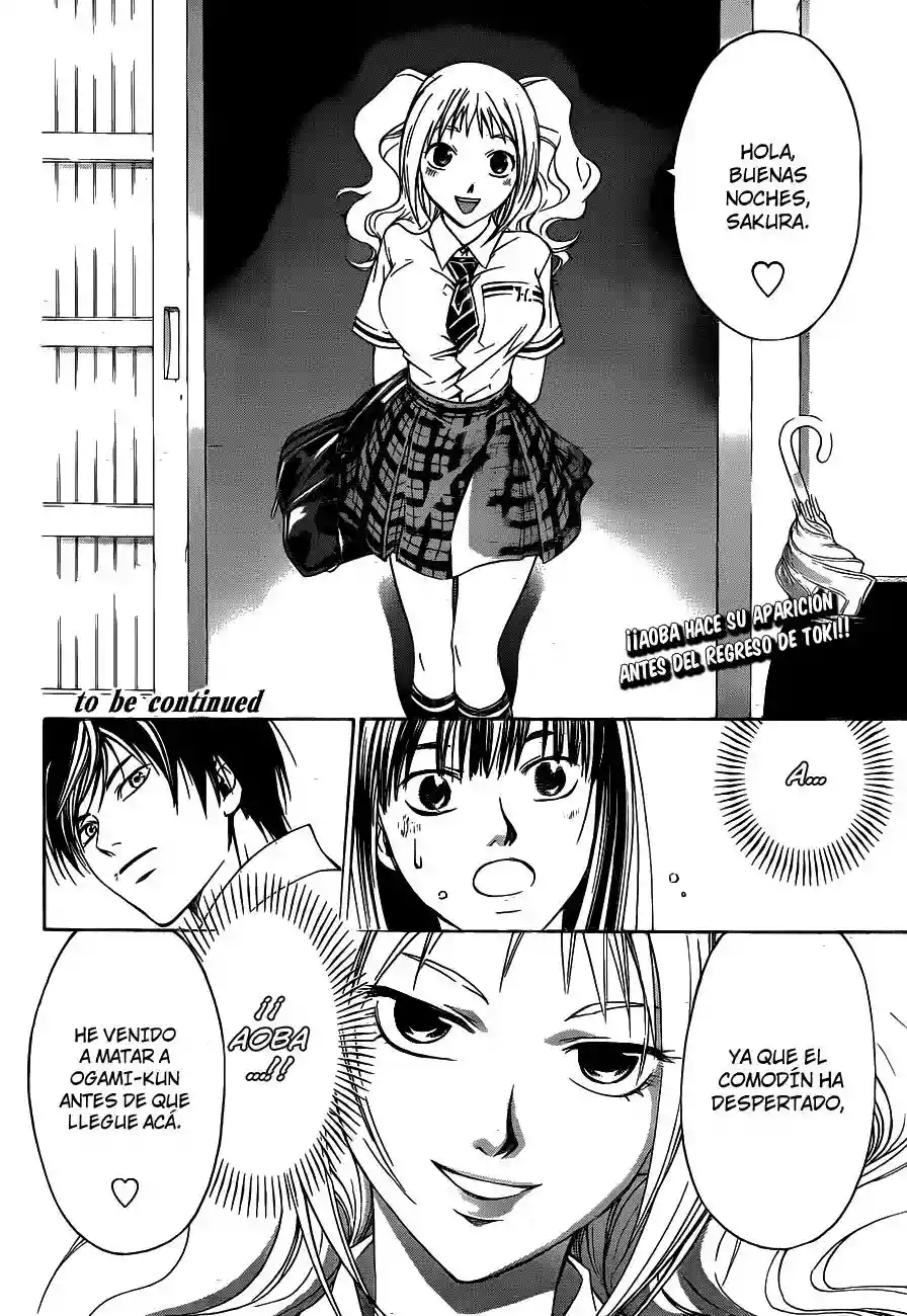 Code:Breaker capítulo 116, página 21