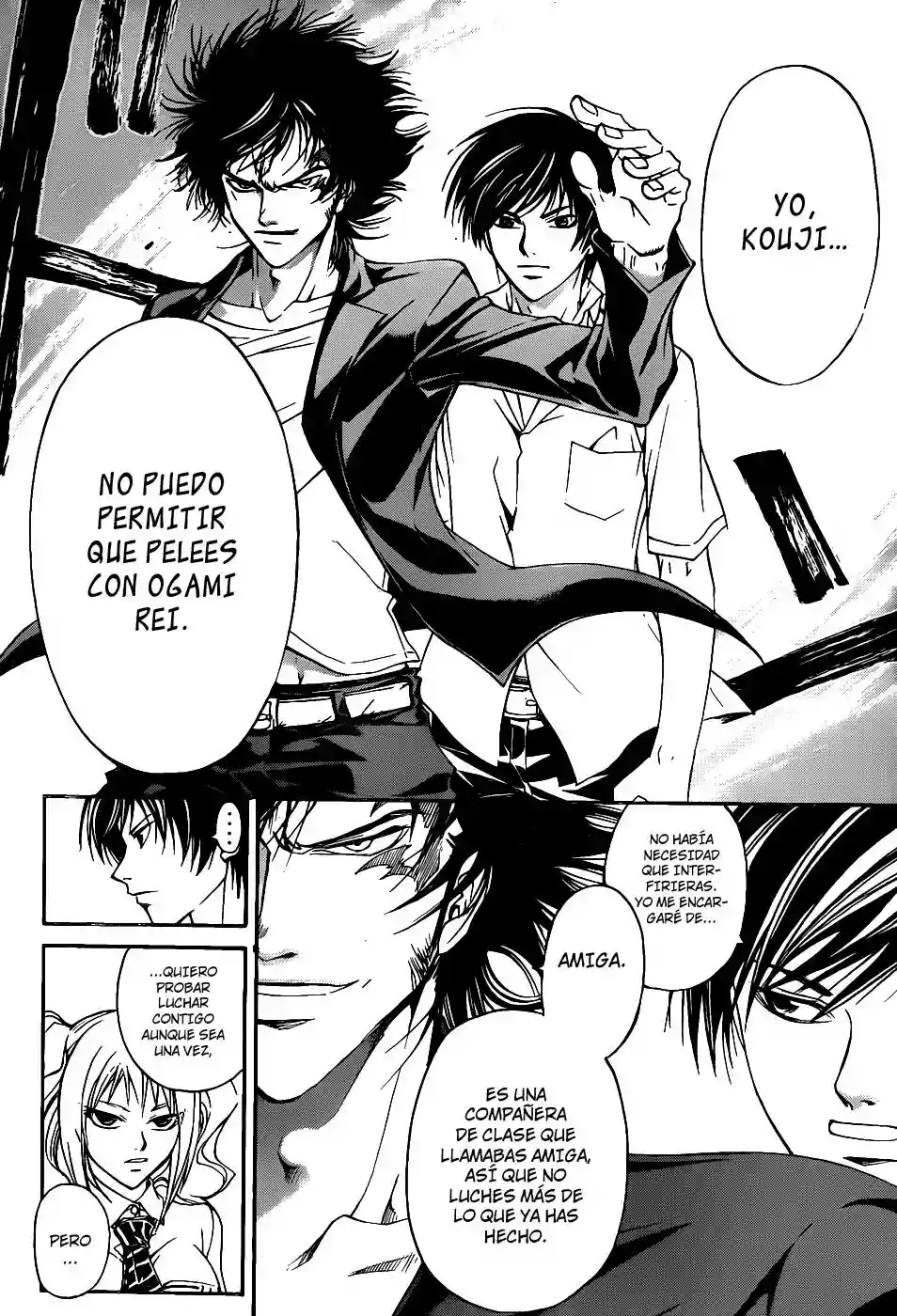 Code:Breaker capítulo 117, página 5