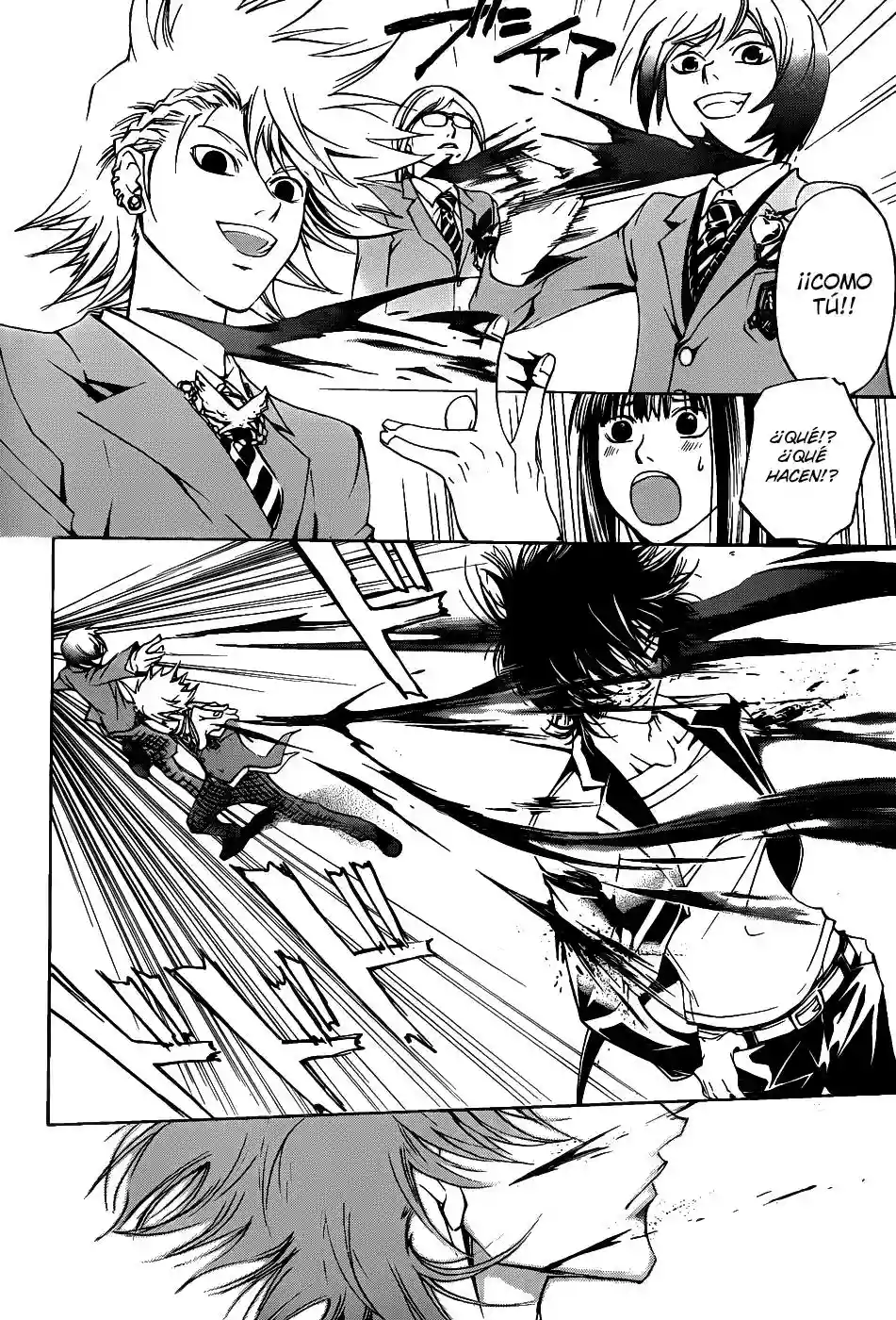 Code:Breaker capítulo 117, página 9