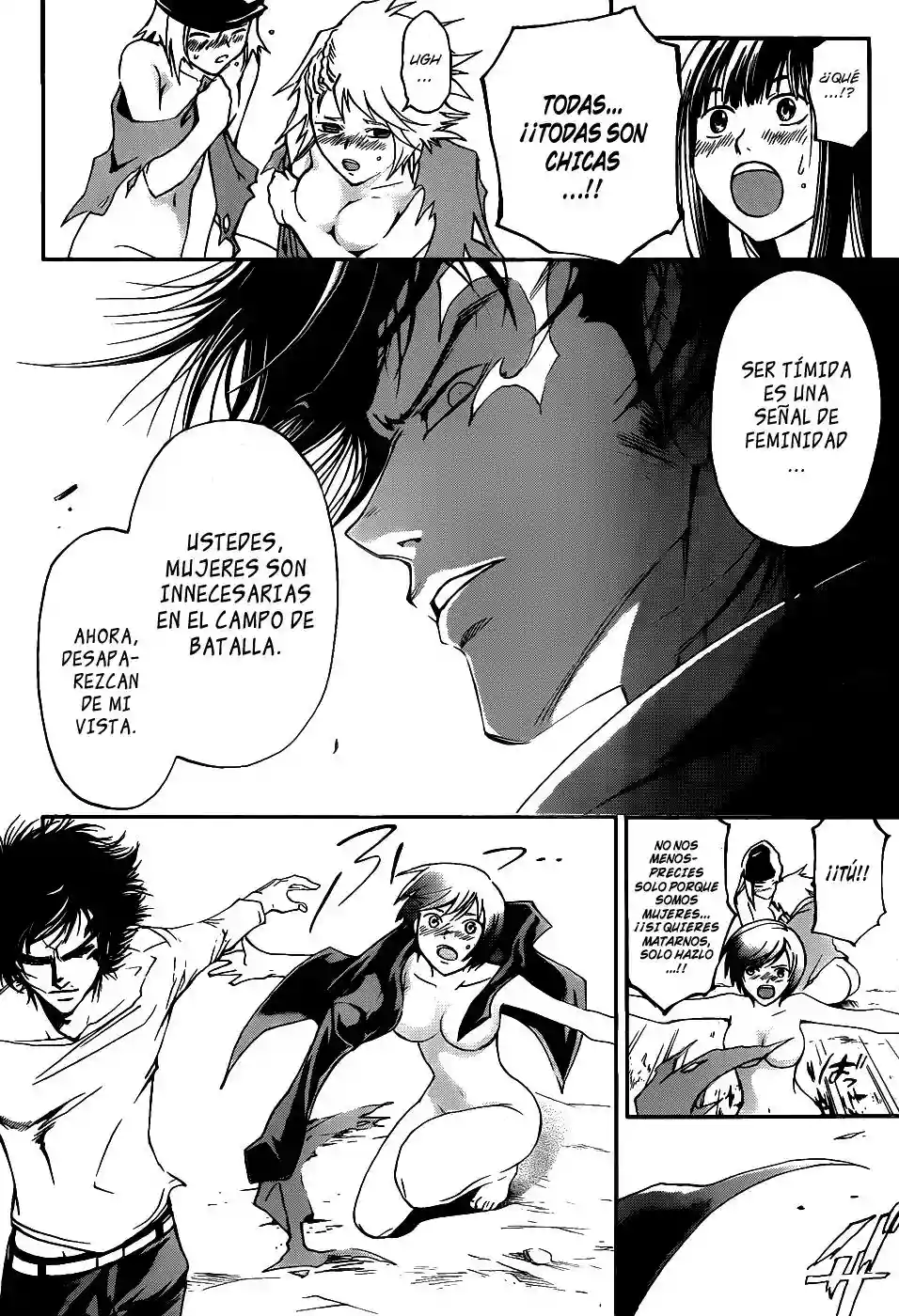 Code:Breaker capítulo 117, página 17