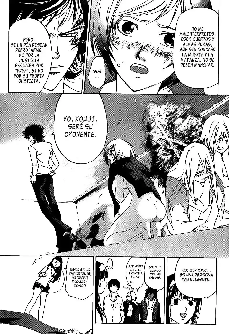Code:Breaker capítulo 117, página 18