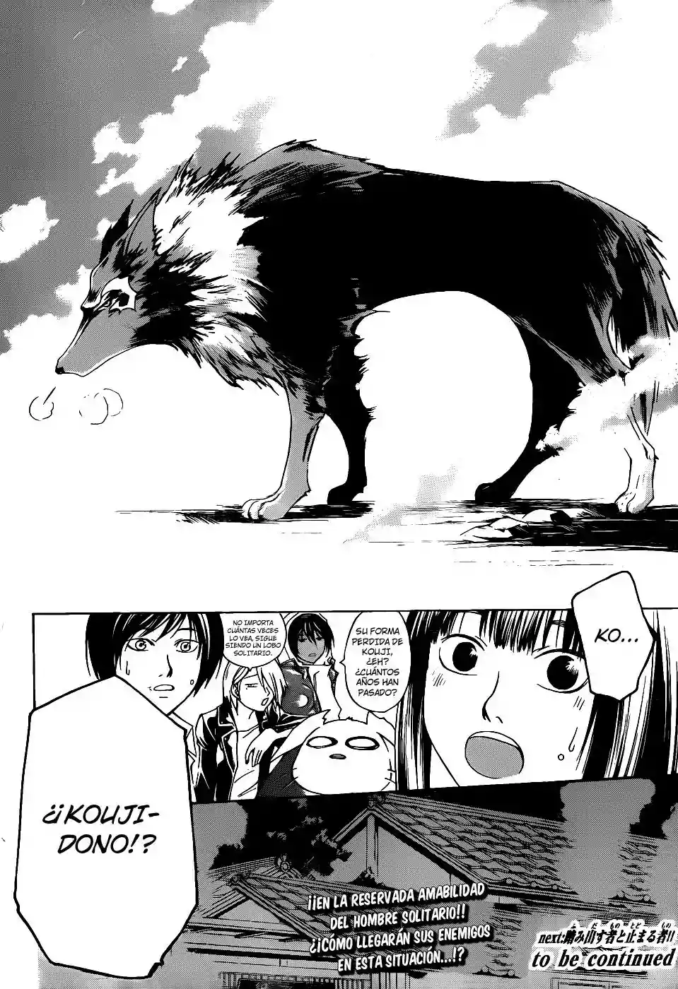 Code:Breaker capítulo 117, página 19