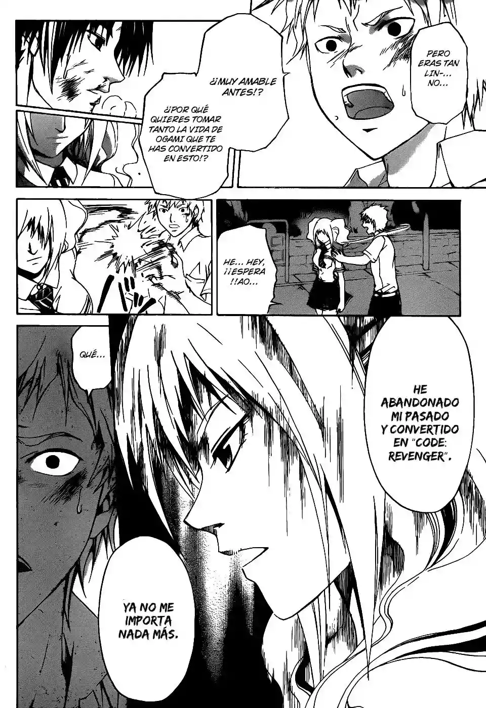 Code:Breaker capítulo 118, página 11