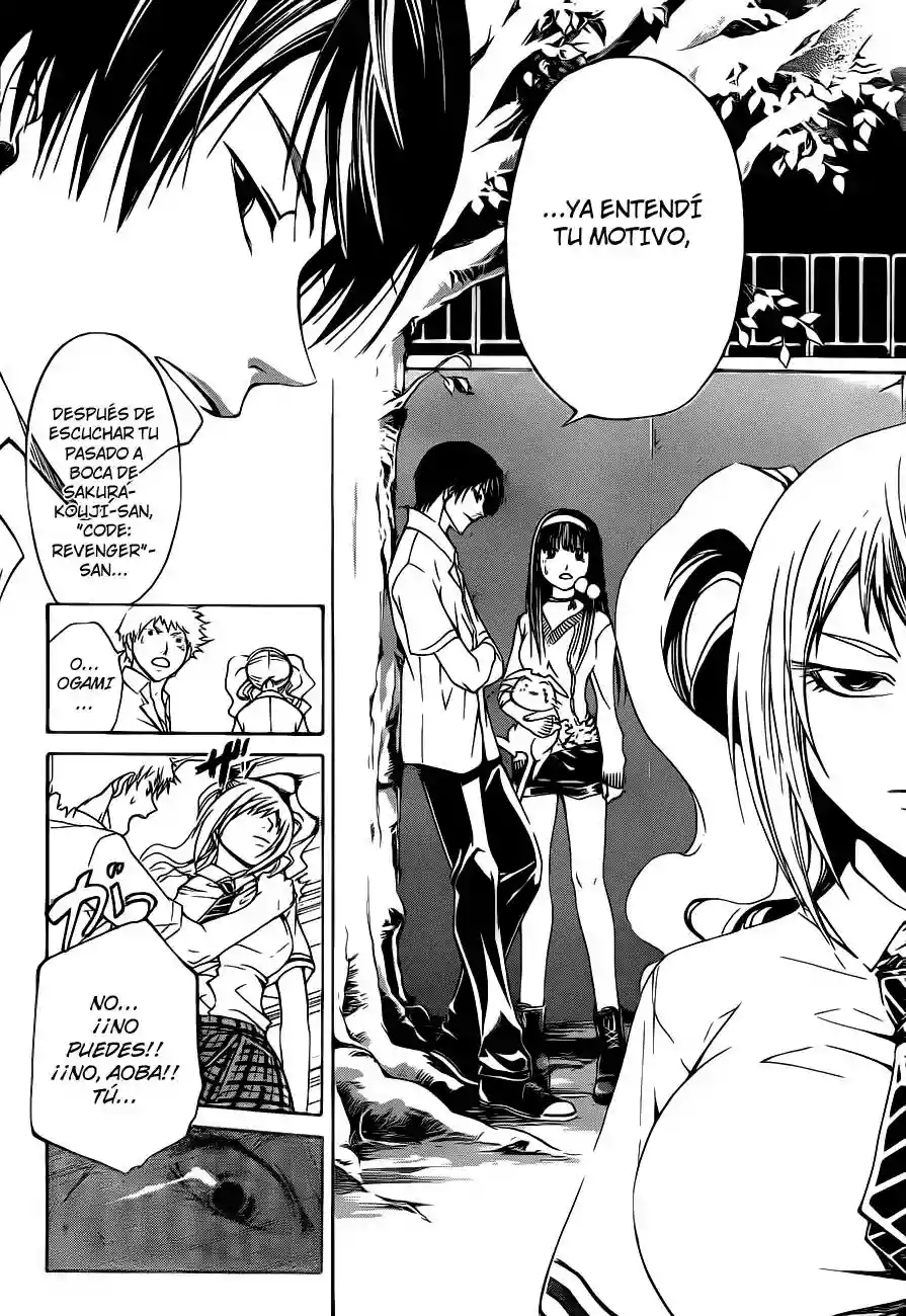Code:Breaker capítulo 118, página 12