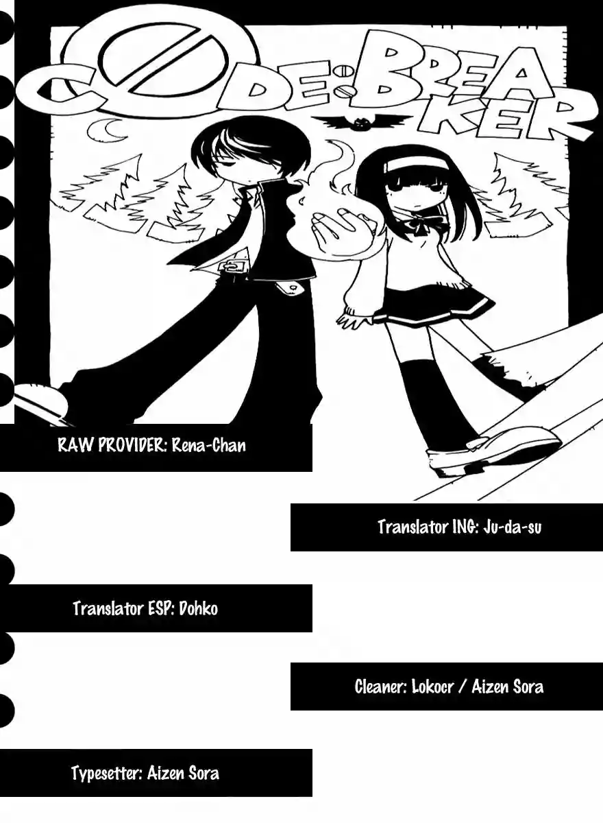 Code:Breaker capítulo 119, página 1