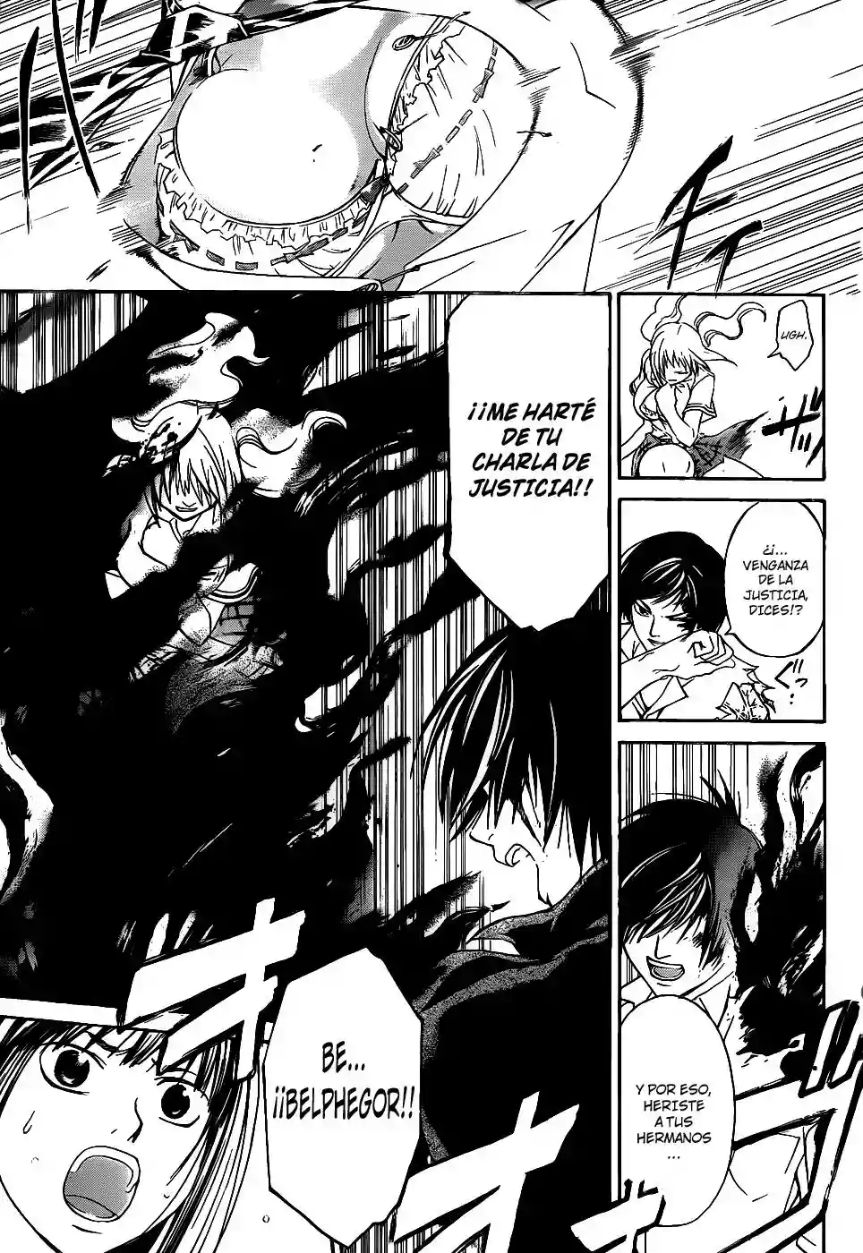 Code:Breaker capítulo 119, página 9