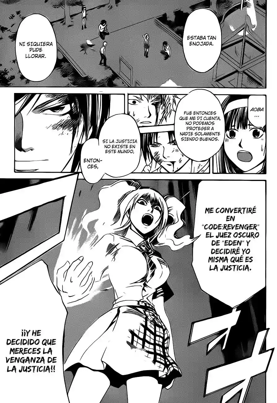 Code:Breaker capítulo 119, página 15