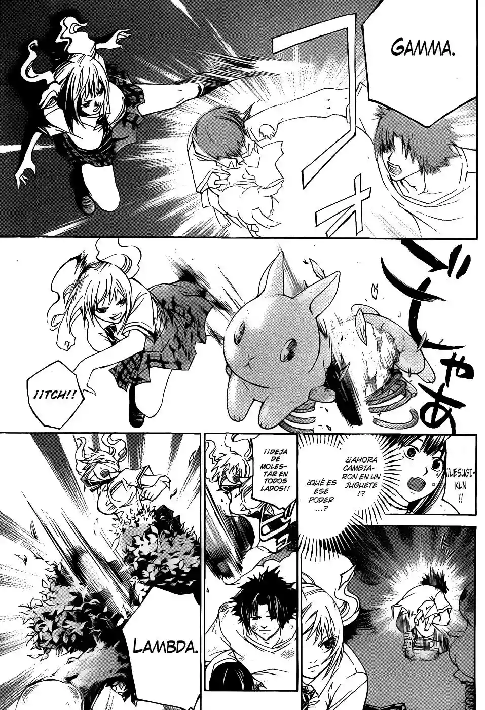 Code:Breaker capítulo 120, página 8