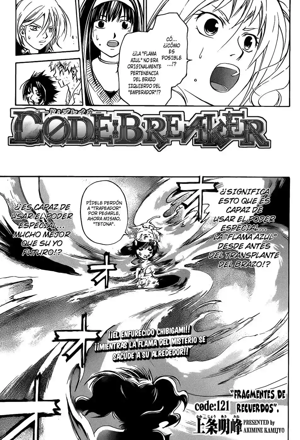 Code:Breaker capítulo 121, página 2