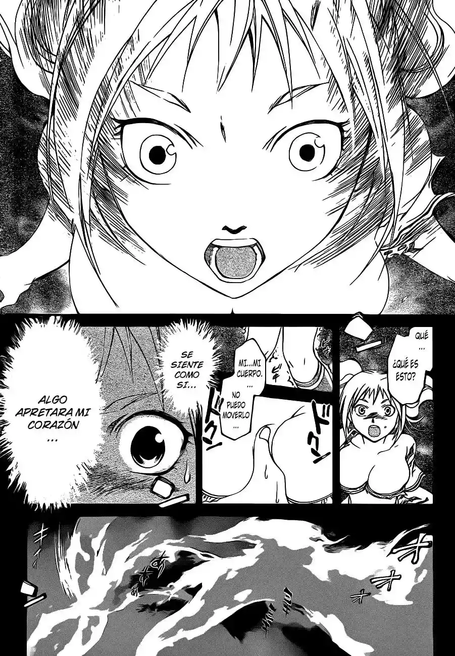 Code:Breaker capítulo 121, página 7