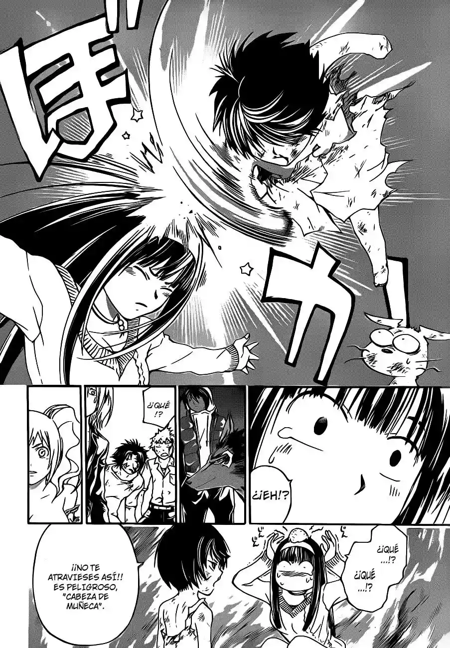 Code:Breaker capítulo 121, página 14