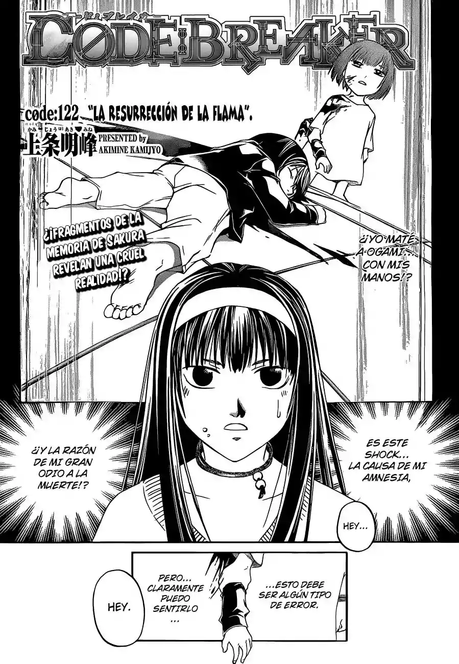 Code:Breaker capítulo 122, página 2