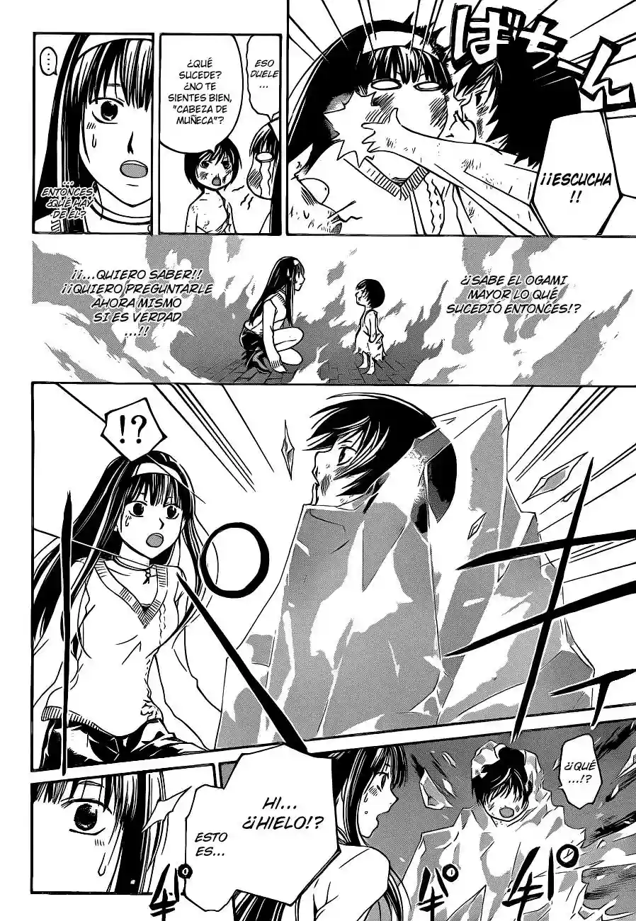 Code:Breaker capítulo 122, página 3