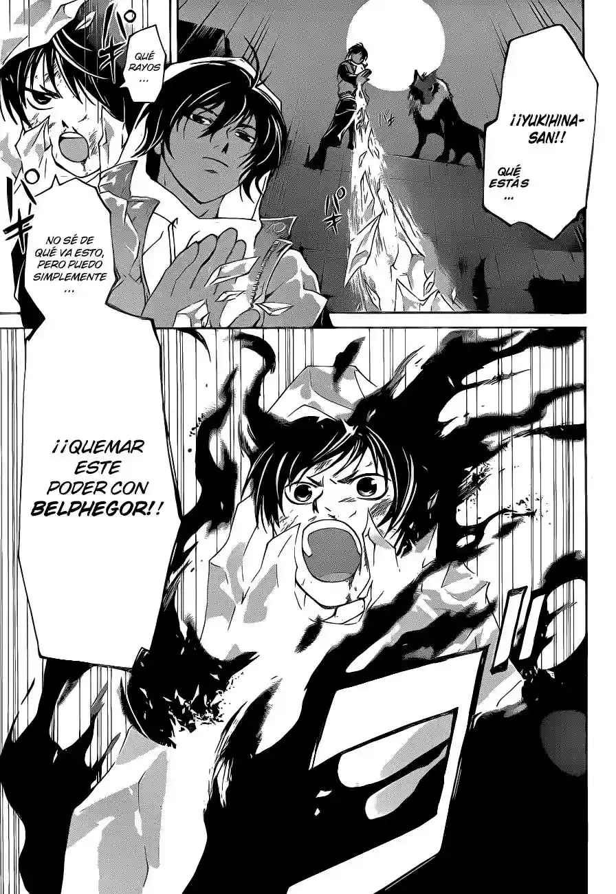 Code:Breaker capítulo 122, página 4