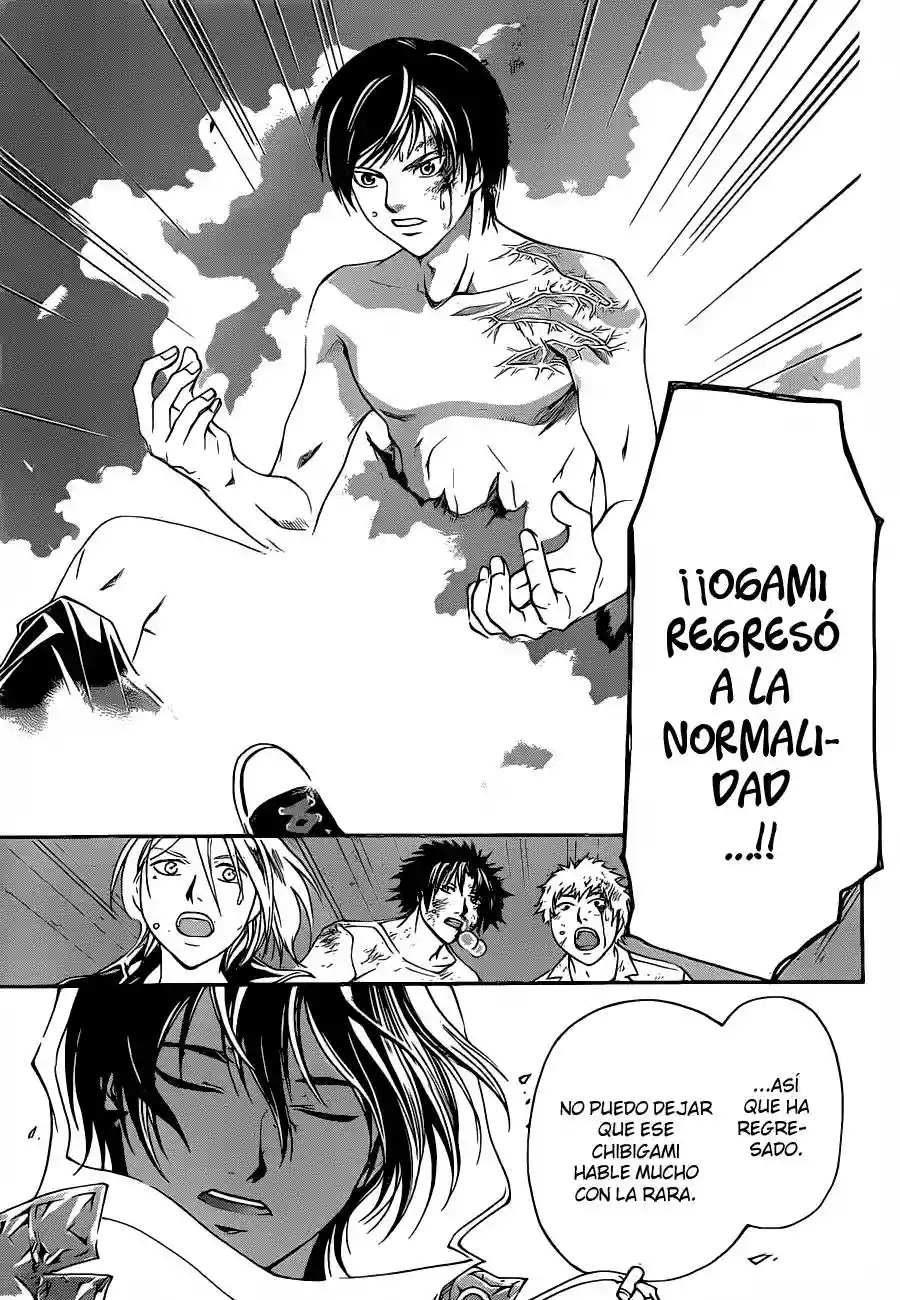 Code:Breaker capítulo 122, página 6
