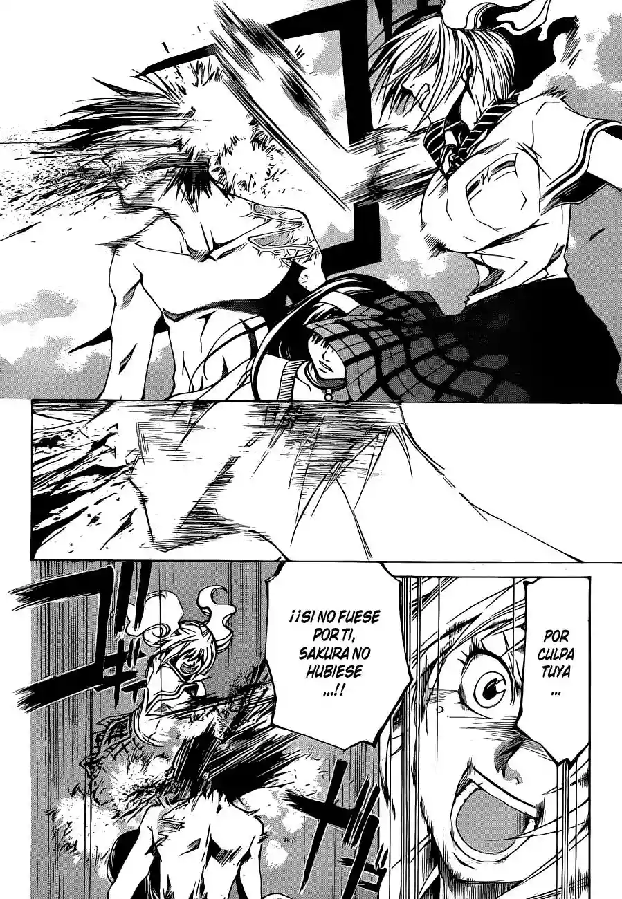 Code:Breaker capítulo 122, página 13