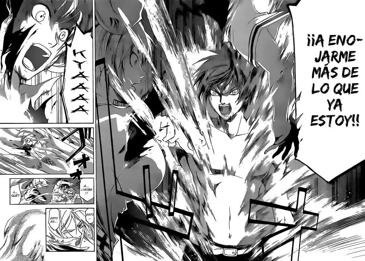 Code:Breaker capítulo 122, página 17