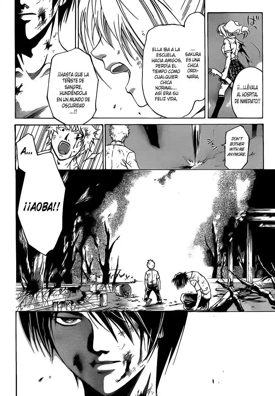 Code:Breaker capítulo 123, página 7