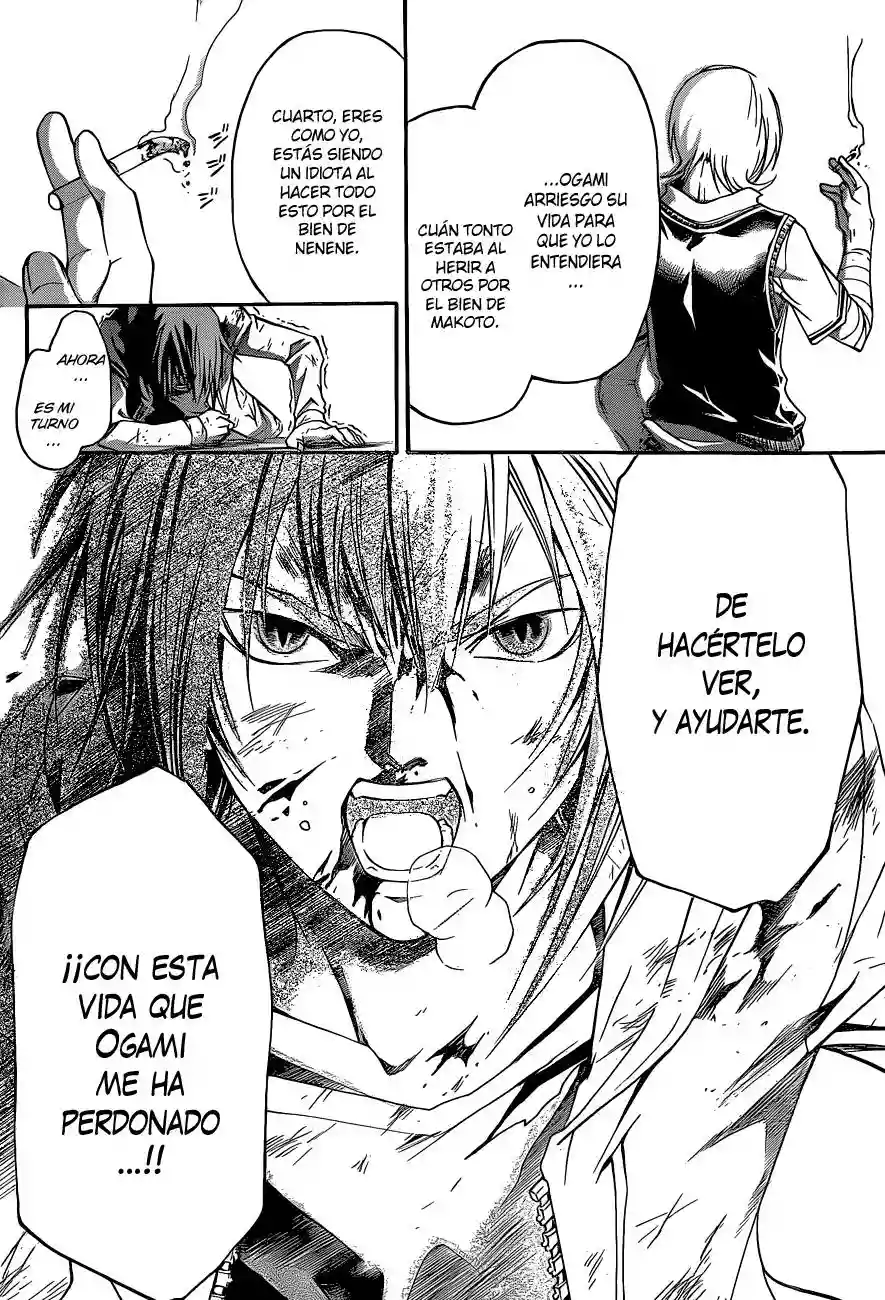 Code:Breaker capítulo 123, página 14