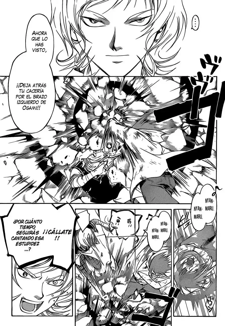 Code:Breaker capítulo 124, página 4