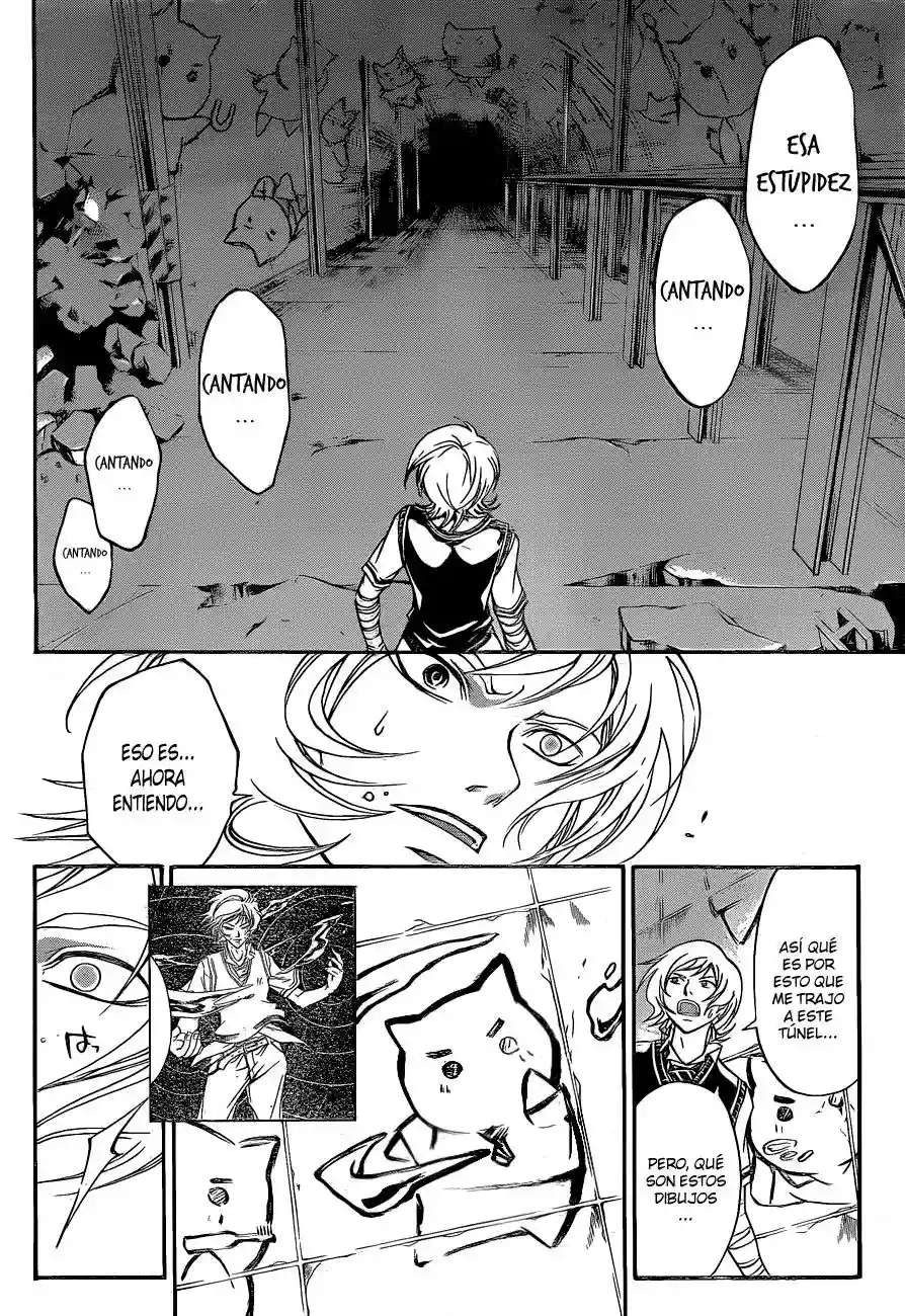 Code:Breaker capítulo 124, página 5