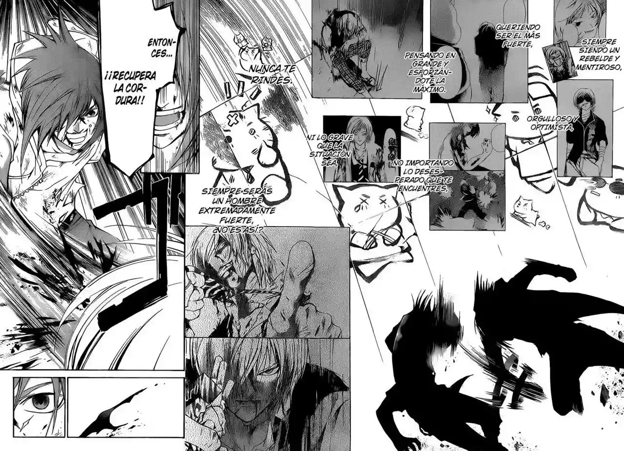 Code:Breaker capítulo 124, página 11