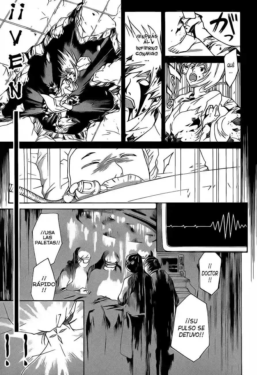 Code:Breaker capítulo 125, página 4