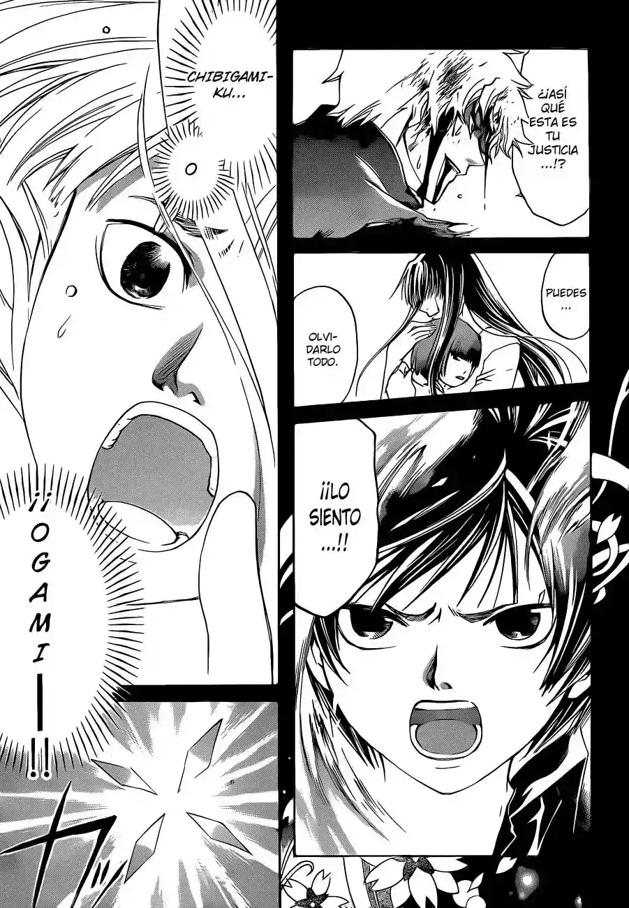 Code:Breaker capítulo 125, página 6