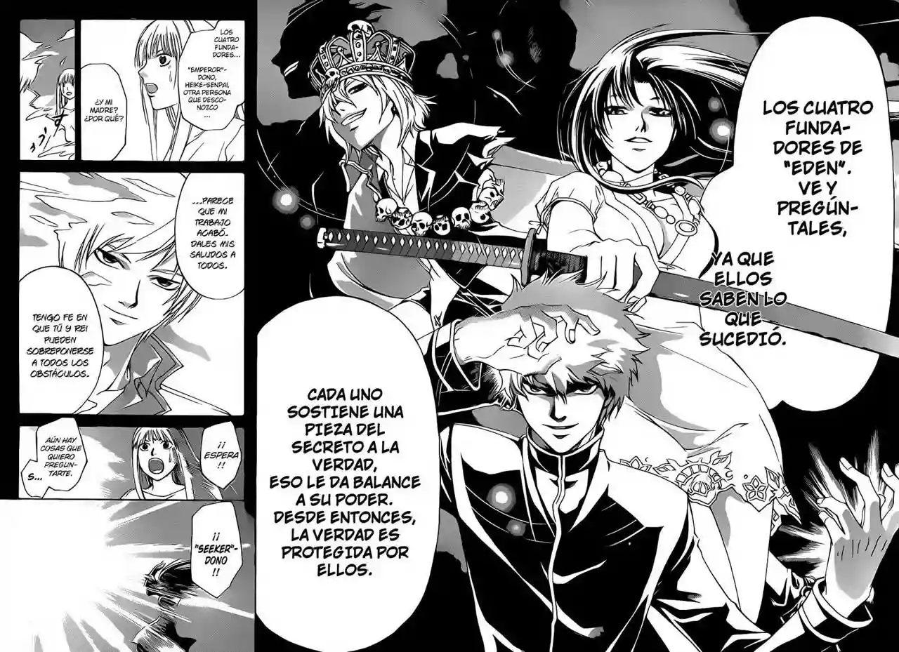 Code:Breaker capítulo 125, página 13