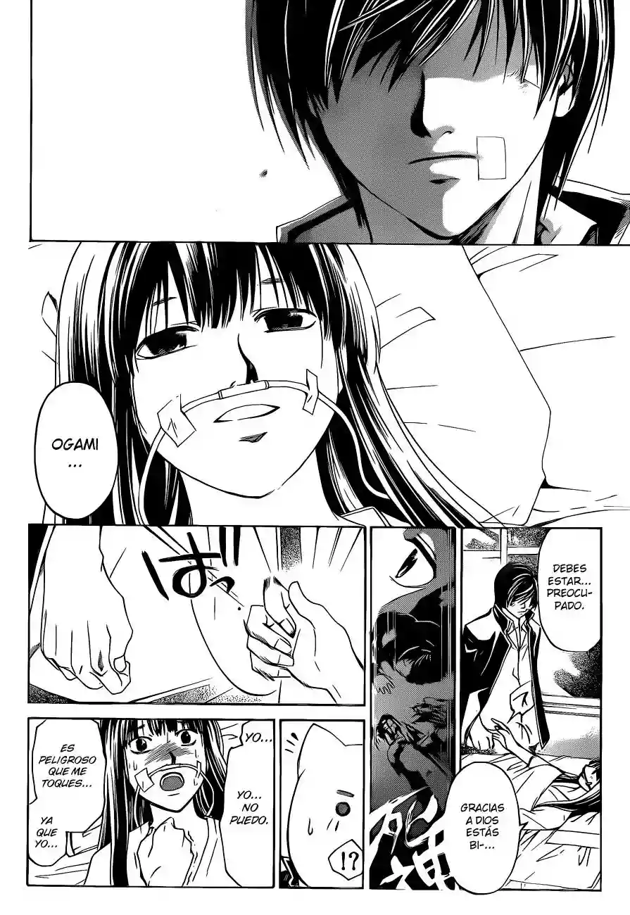 Code:Breaker capítulo 125, página 16