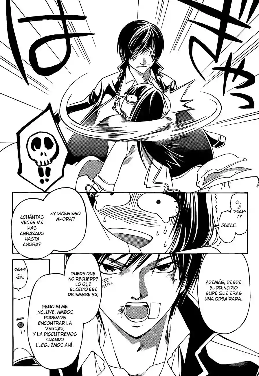 Code:Breaker capítulo 125, página 18