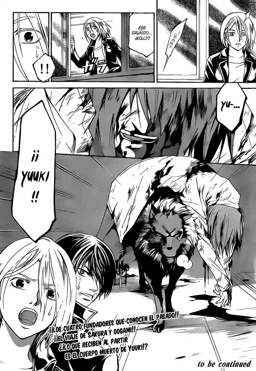 Code:Breaker capítulo 125, página 20