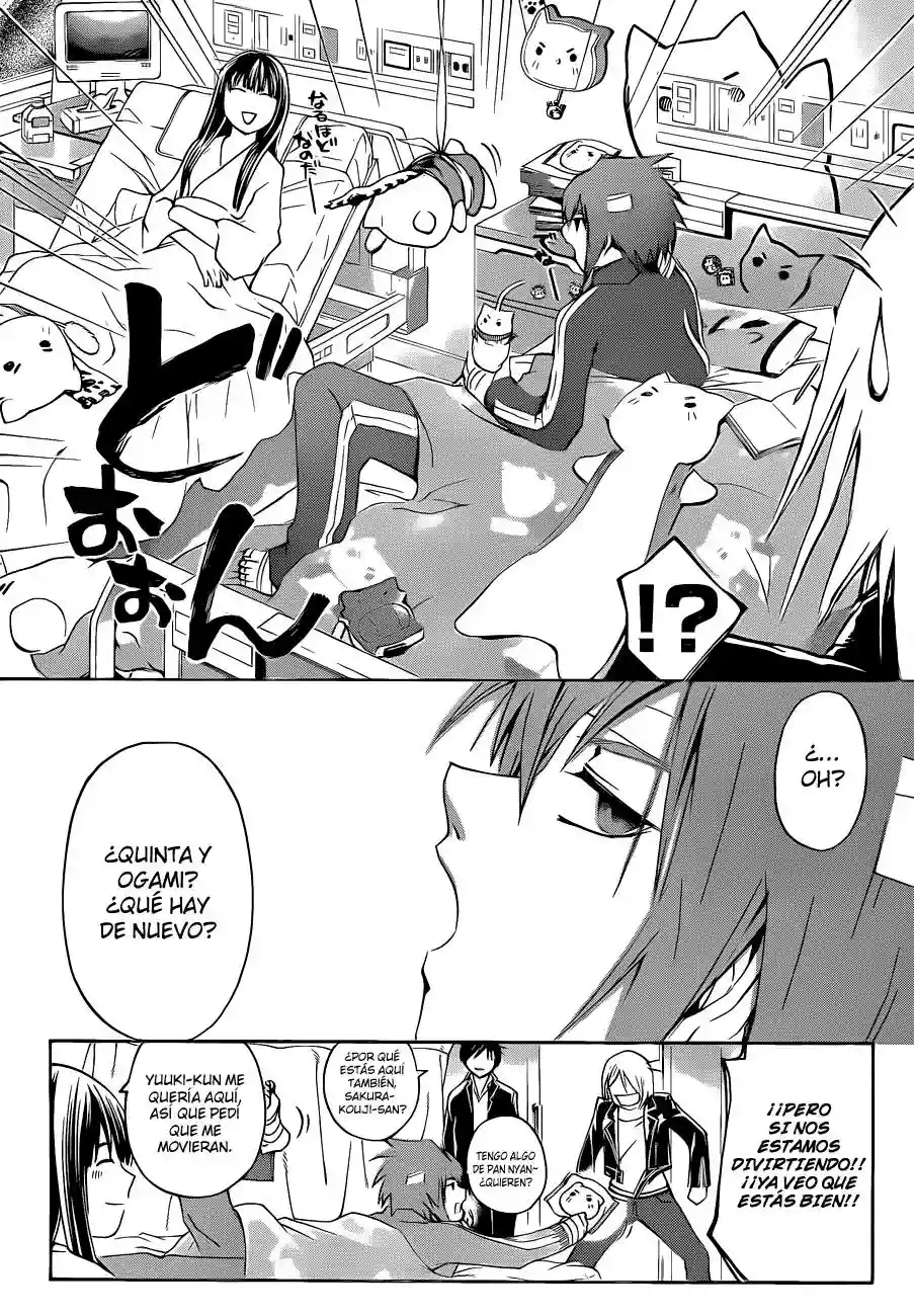 Code:Breaker capítulo 126, página 3