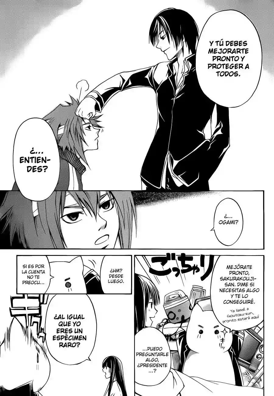 Code:Breaker capítulo 126, página 6