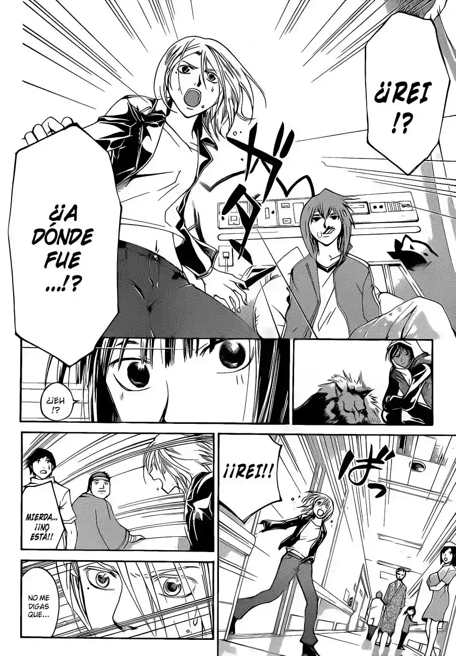 Code:Breaker capítulo 126, página 13