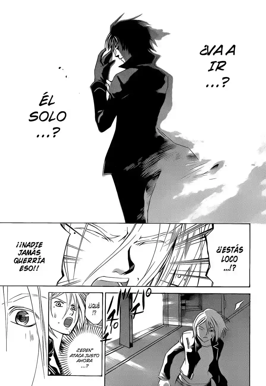 Code:Breaker capítulo 126, página 14