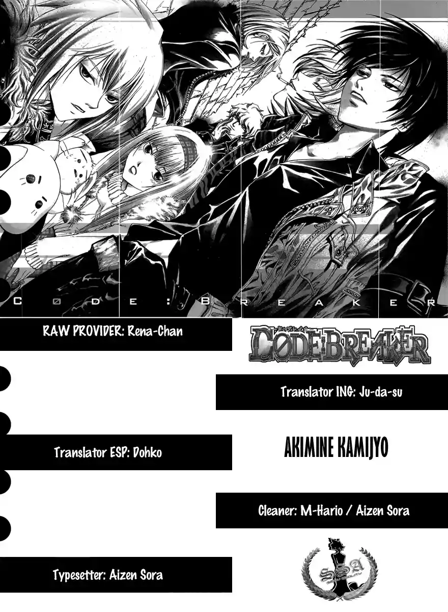 Code:Breaker capítulo 127.05, página 1