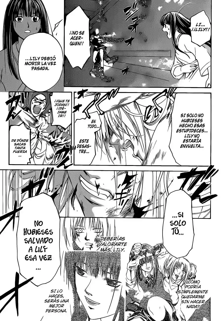 Code:Breaker capítulo 127, página 15