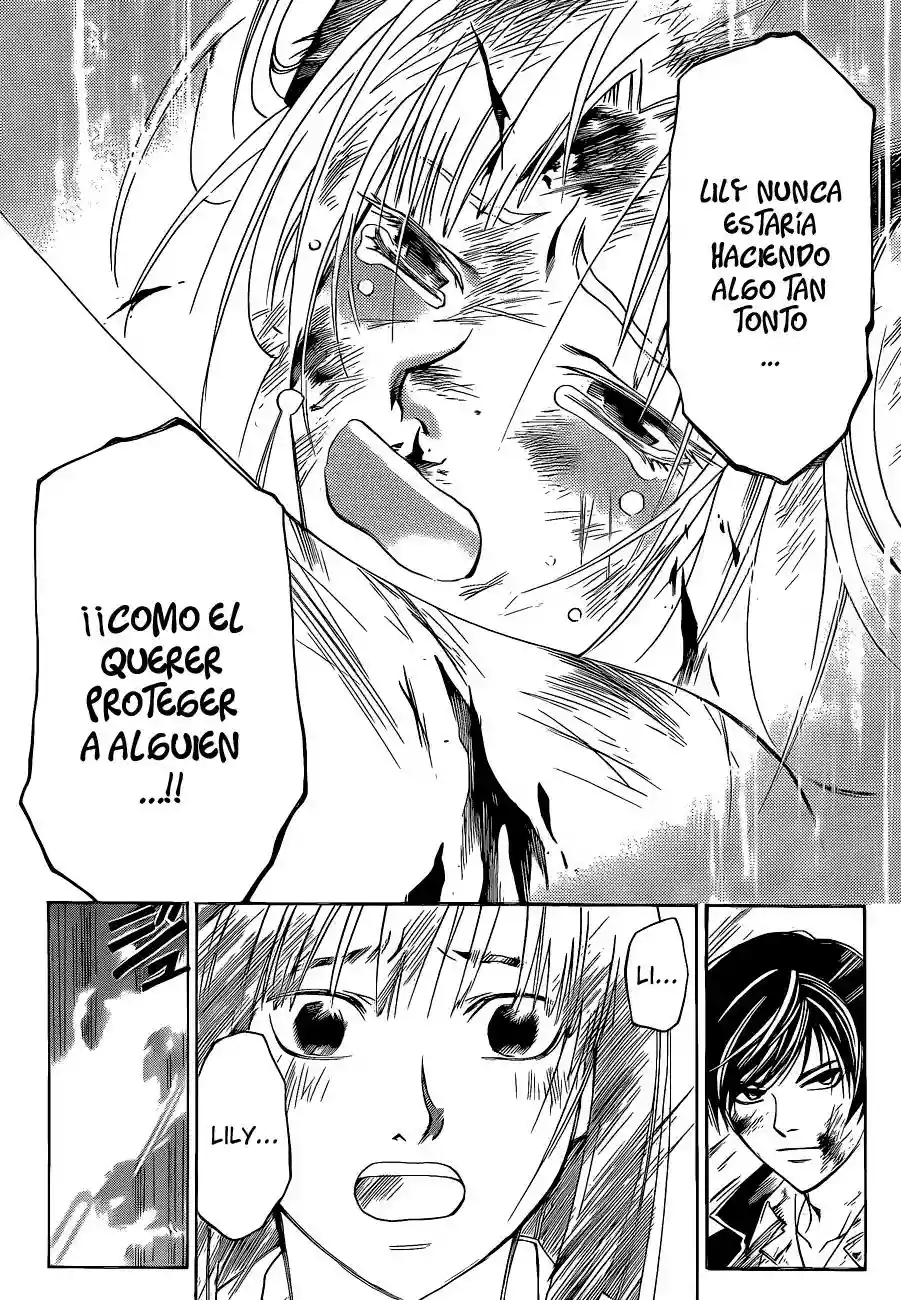 Code:Breaker capítulo 127, página 16