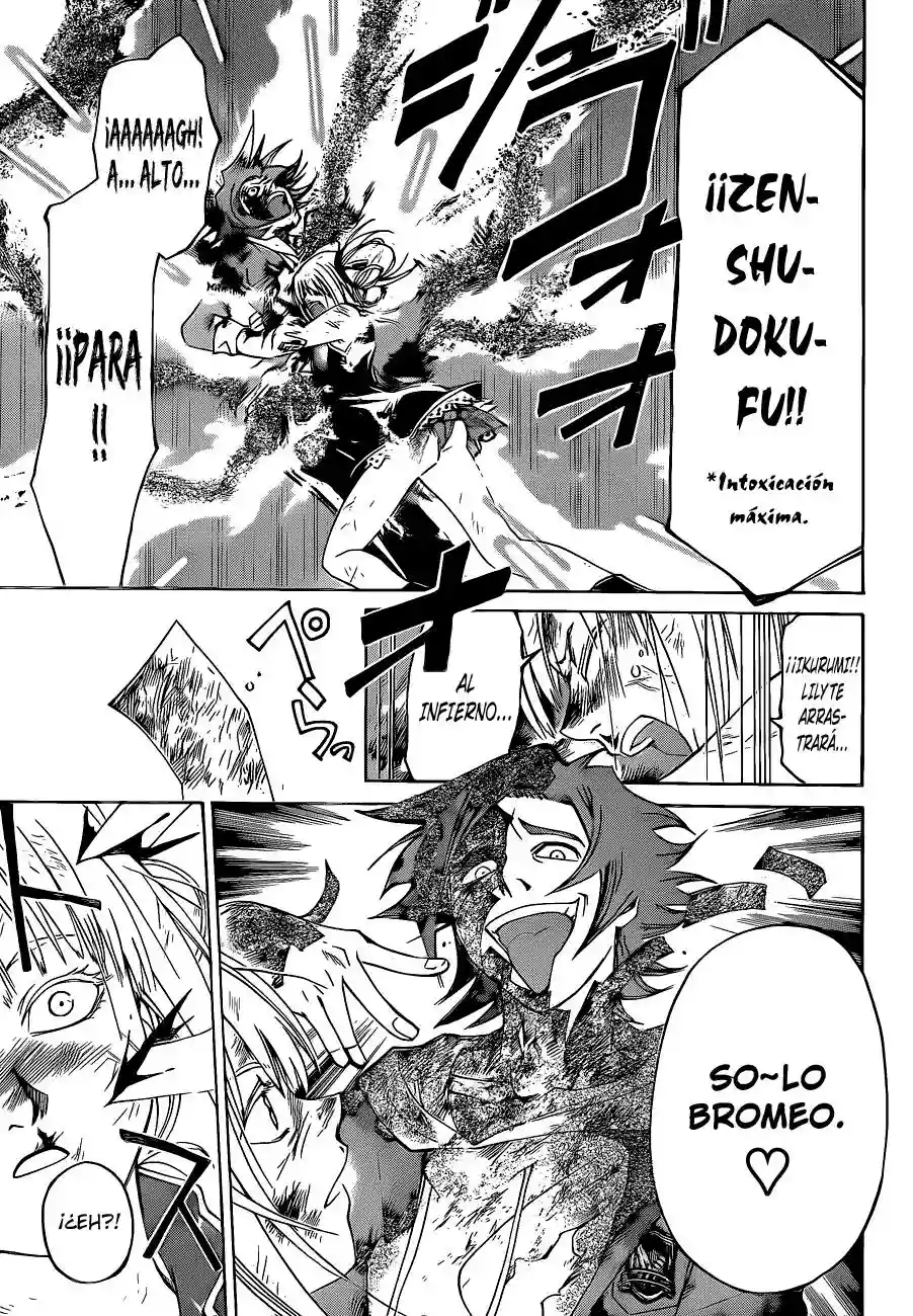Code:Breaker capítulo 127, página 17
