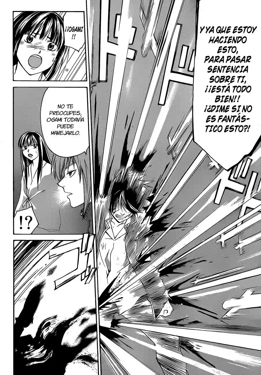 Code:Breaker capítulo 128, página 7