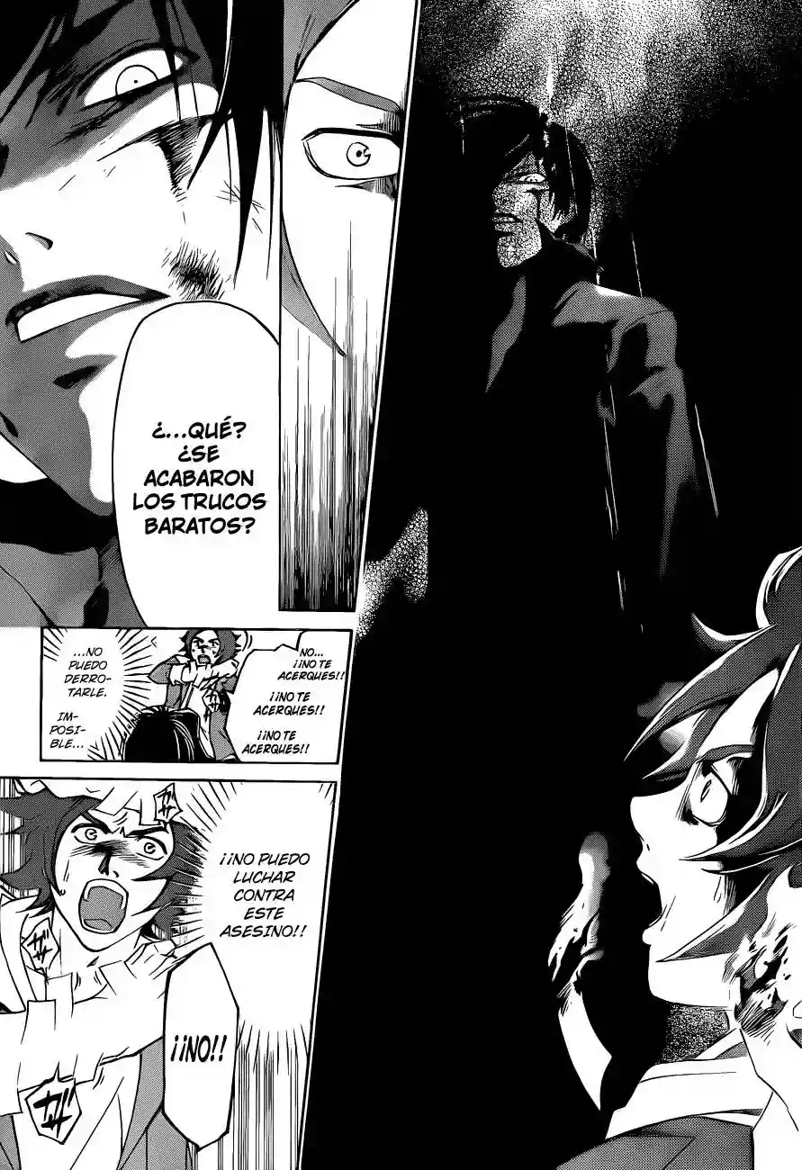 Code:Breaker capítulo 128, página 14