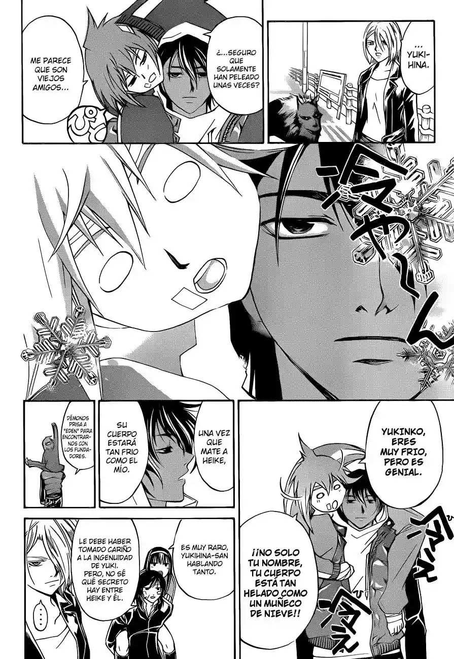 Code:Breaker capítulo 129, página 7