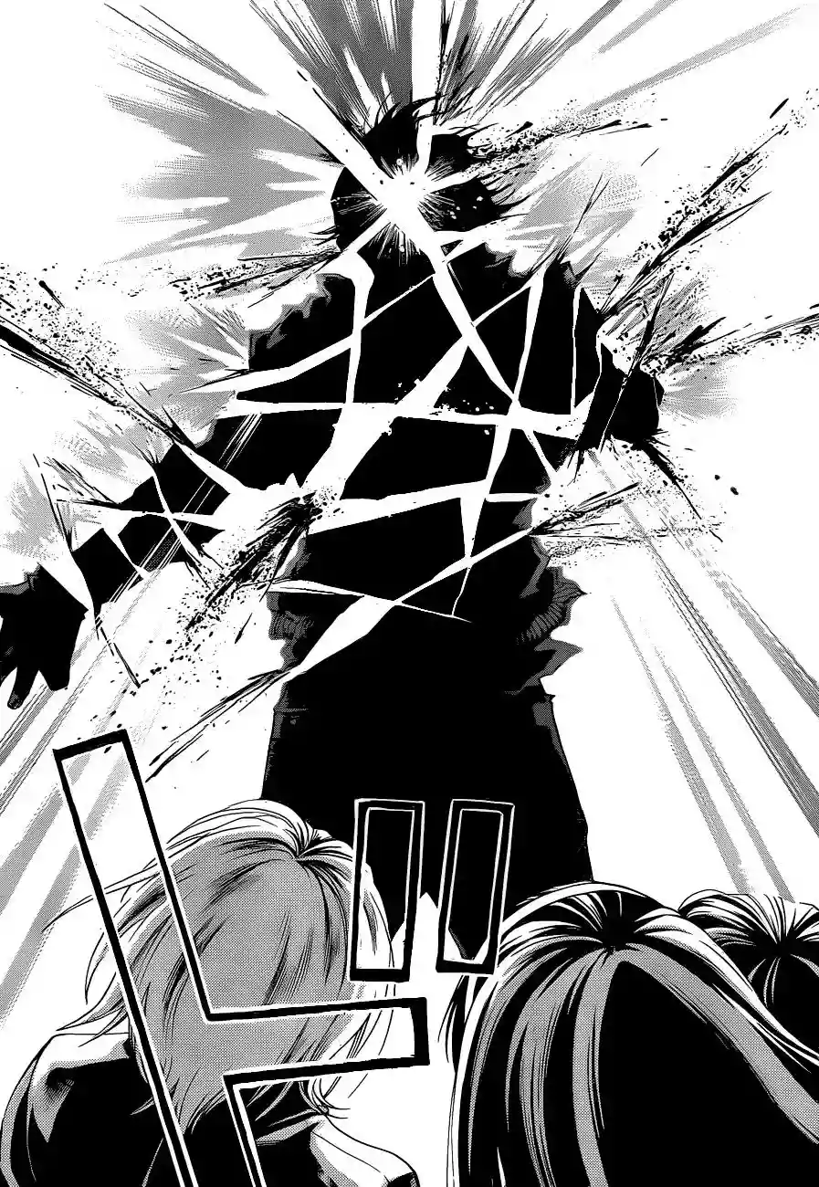 Code:Breaker capítulo 129, página 14