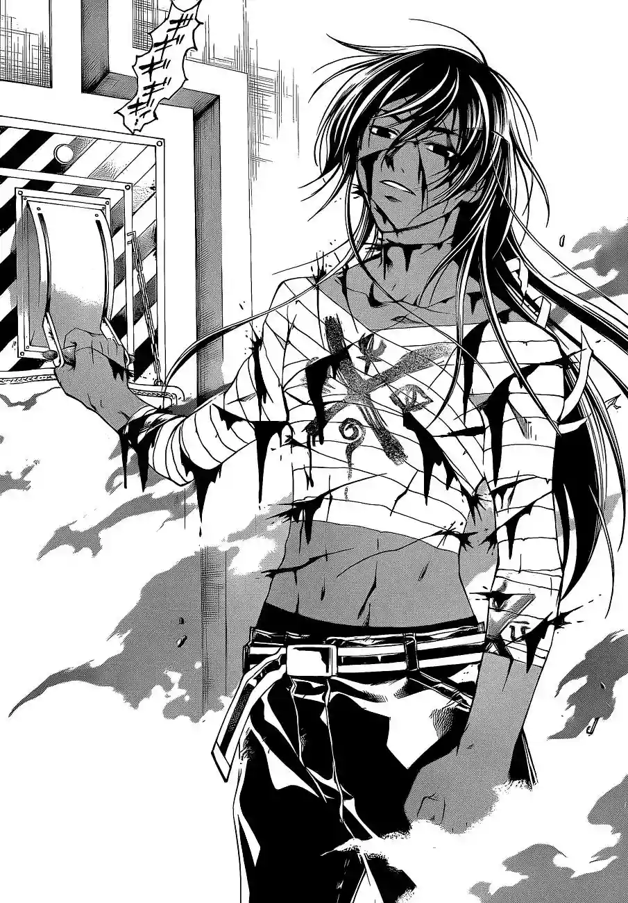 Code:Breaker capítulo 129, página 16