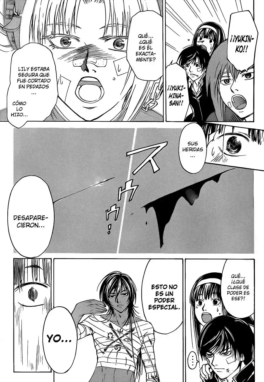 Code:Breaker capítulo 129, página 17