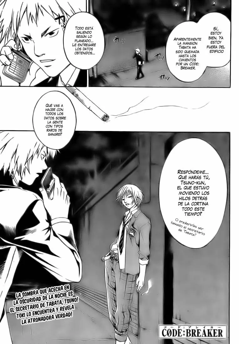 Code:Breaker capítulo 13, página 2