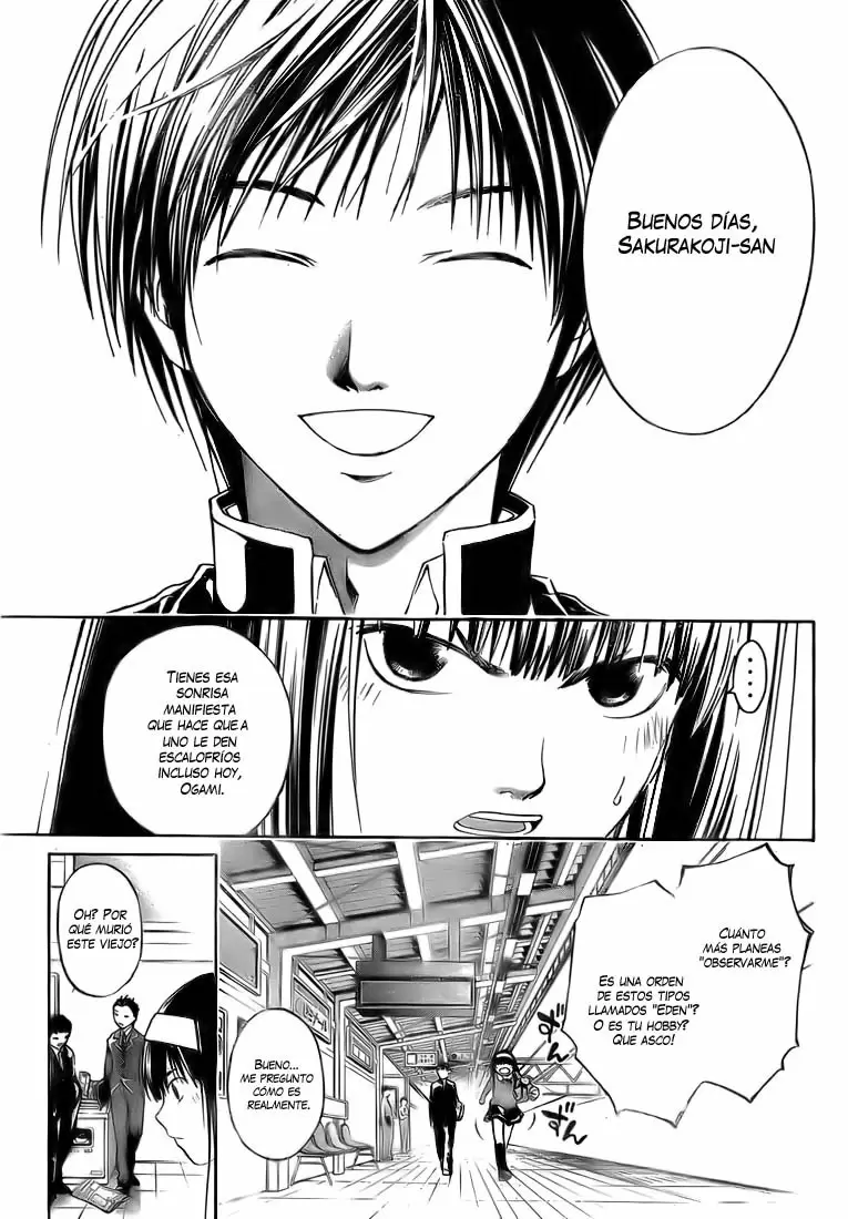 Code:Breaker capítulo 13, página 6