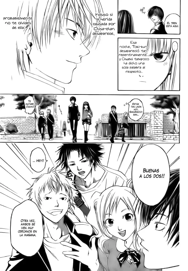 Code:Breaker capítulo 13, página 8