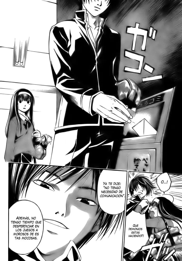 Code:Breaker capítulo 13, página 11